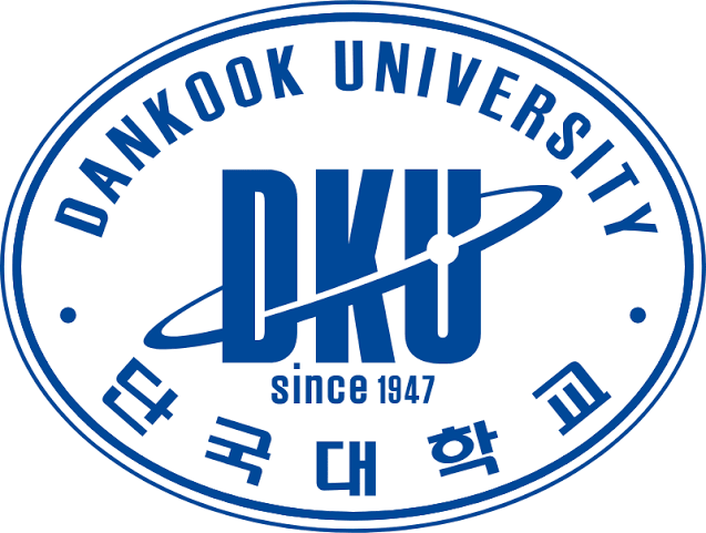 단국대학교